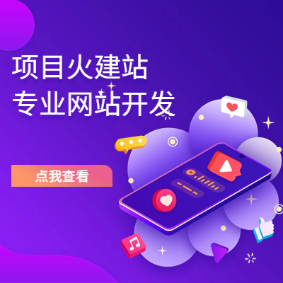 下一个流行趋势课程封面(2).jpg