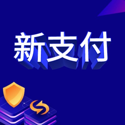 区块链3D字体公众号次图 (1).jpg